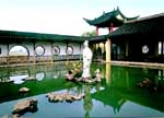 Mochou Lake